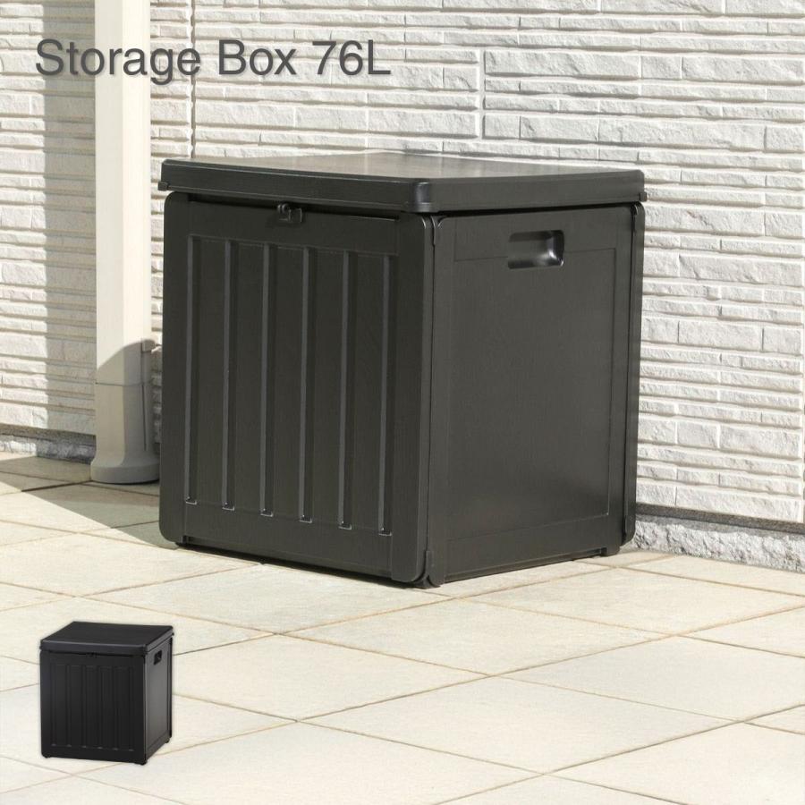 不二貿易（Fuji Boeki） ストレージボックス 収納BOX 76L ブラック