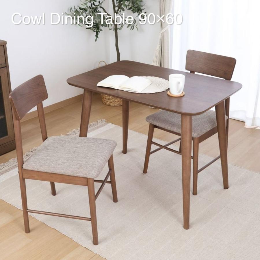 ダイニングテーブル　ブラウン 不二貿易（Fuji Boeki） カウル ダイニングテーブル ブラウン 90*60