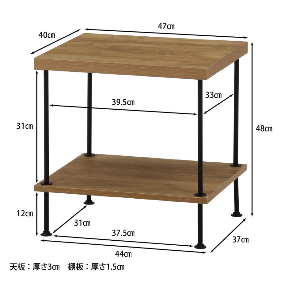 不二貿易（Fuji Boeki） リビングテーブル EZBOツイストロック サイド