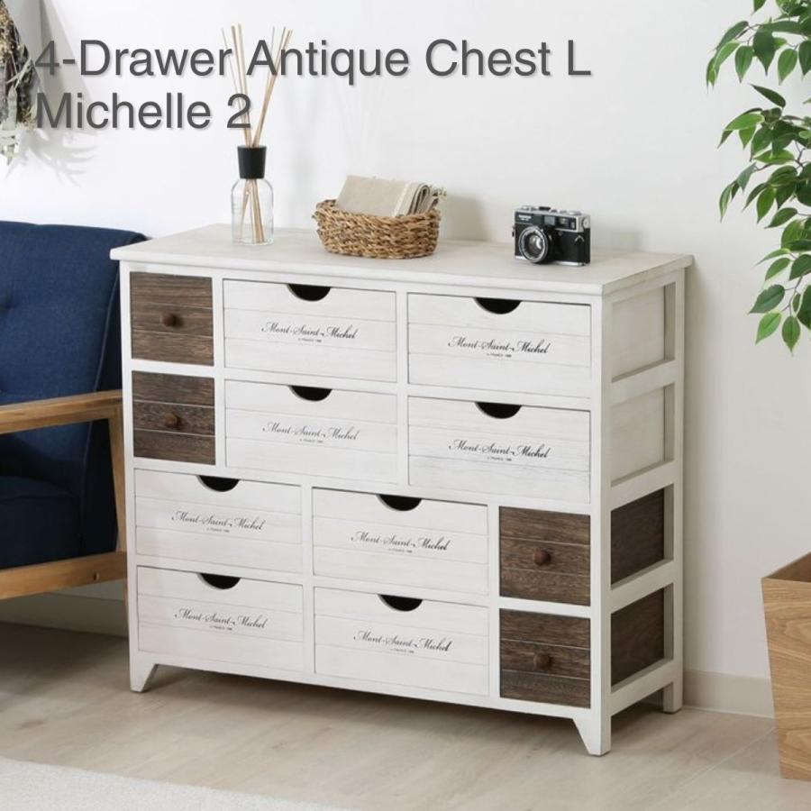 不二貿易（Fuji Boeki） アンティークチェスト 4段 L ミッシェル2