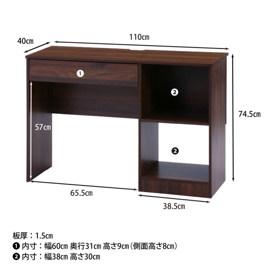 EZBO 工具不要片袖デスク MBR 99395 爆買