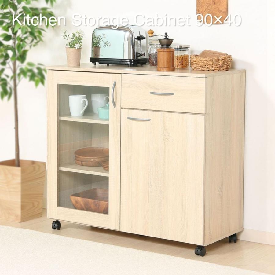 不二貿易（Fuji Boeki） キッチン収納キャビネット 90×40 99903