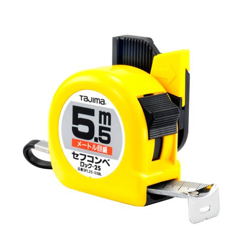 コンタ君(送料無料)17.180円　盛島風木枠に蛇皮強化張を施工した商品 藤原産業 タジマ セフコンベ ロック-25 5.5m メートル目盛 SFL25-55BL