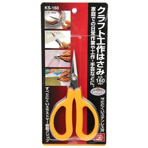 さとう adidas x offspring ZX 8000 | Consortium Cup with amazing