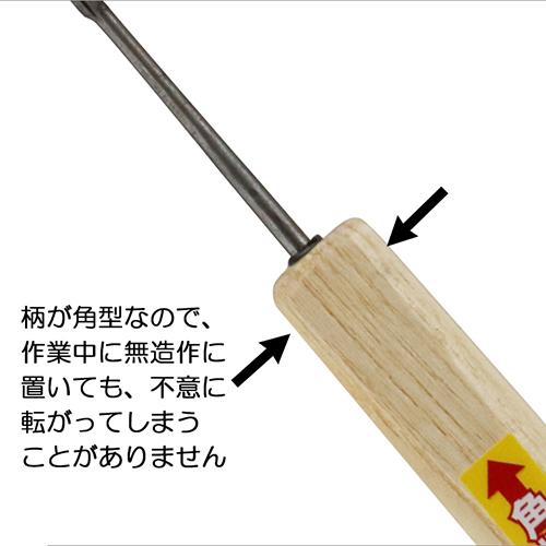 E-Value 藤原産業 角柄 四方錐 小 ショウ : アサヒペンストア