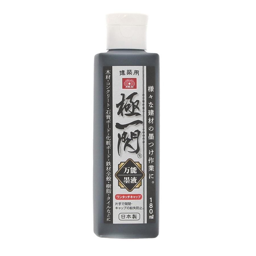 SK11 藤原産業 極一閃 万能墨液 180ml 爆買 : アサヒペンストア - 通販