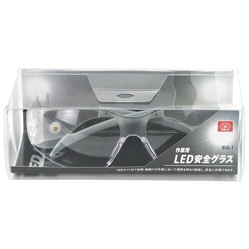 SK11 LED安全グラス SLG-1 藤原産業｜asahipenstore｜02