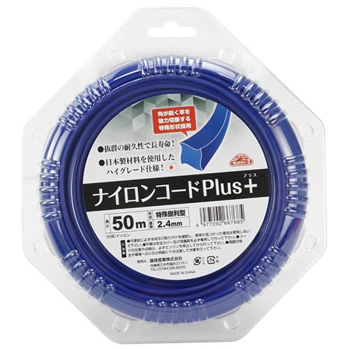 セフティー3 藤原産業 セフティ-3 ナイロンコードPLUS 2.4X50m エイリ