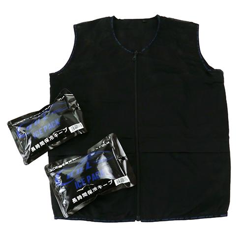 SK11 藤原産業 クールベスト 522012-BLK-L 爆買 : アサヒペンストア