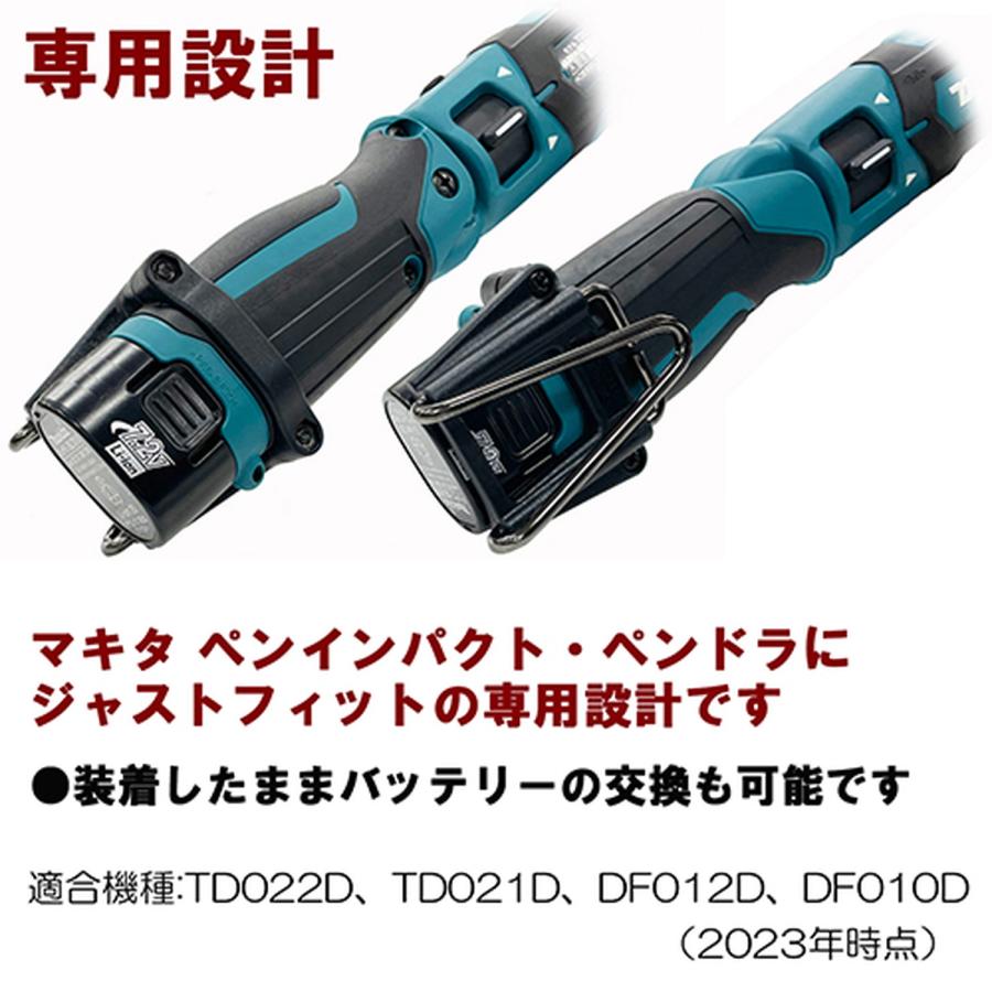 SK11 ペンドラフック マキタ用 SPH-M-B 藤原産業 : アサヒペン SK11 ペンドラフック マキタ用 SPH-M-B 藤原産業 : アサヒペン