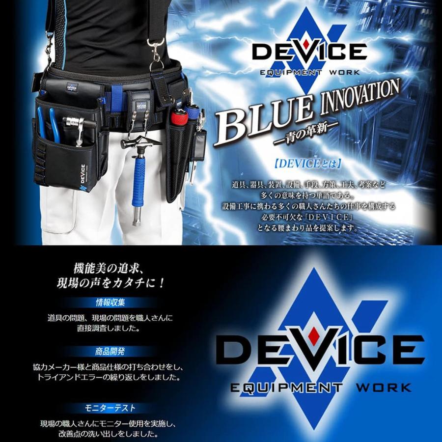藤原産業 SK11 電工用腰袋 S 型底 DVC-S14 : fs4977292976039 藤原産業 SK11 電工用腰袋 S 型底 DVC-S14 : fs4977292976039