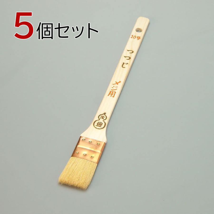 タイホウ 刷毛 つつじメジ刷毛平型10号 5個セット 幅30mm 毛丈33mm 