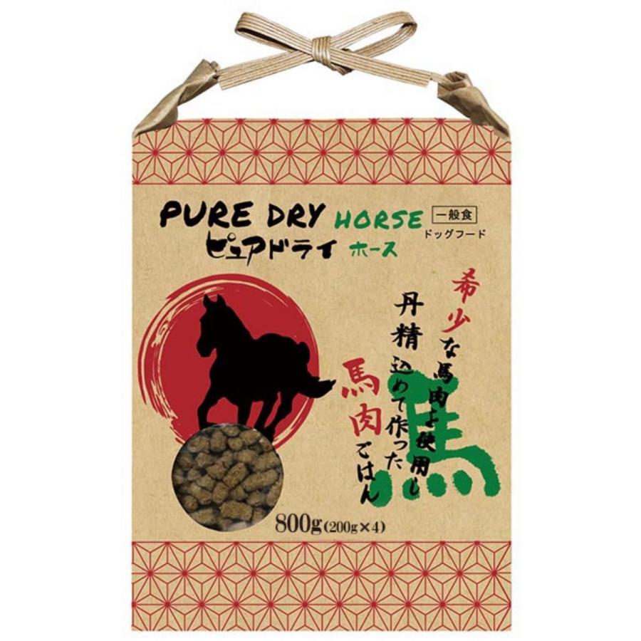 ピュアドライホース 国産 ドッグフード 犬用 馬肉 800g (200g×4
