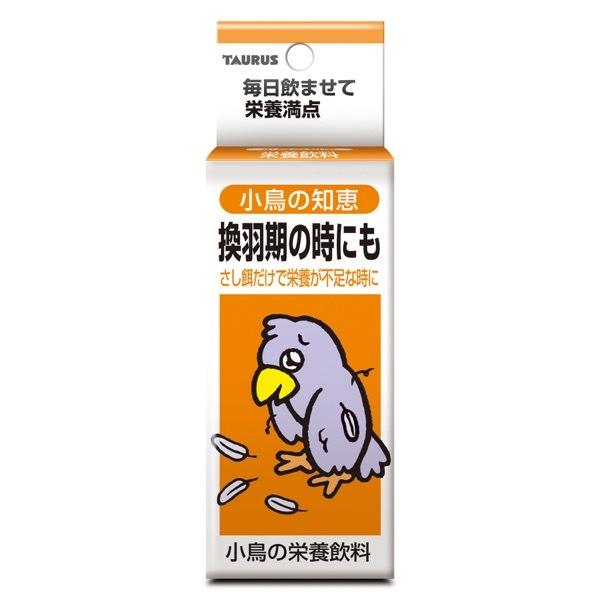 TAURUS (トーラス) 小鳥の知恵 栄養飲料 30ml|アサヒペンストア|01