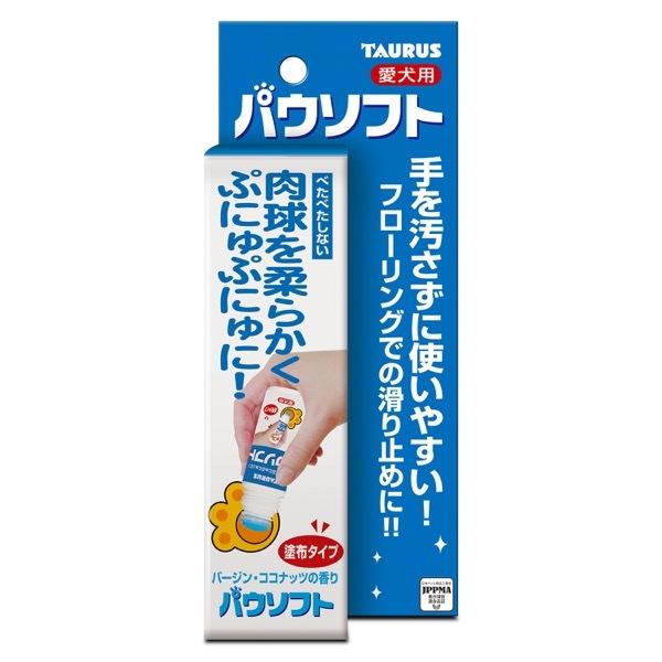 TAURUS (トーラス) パウソフト 50ml|asahipenstore|02
