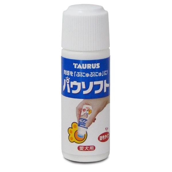 TAURUS (トーラス) パウソフト 50ml｜asahipenstore｜03