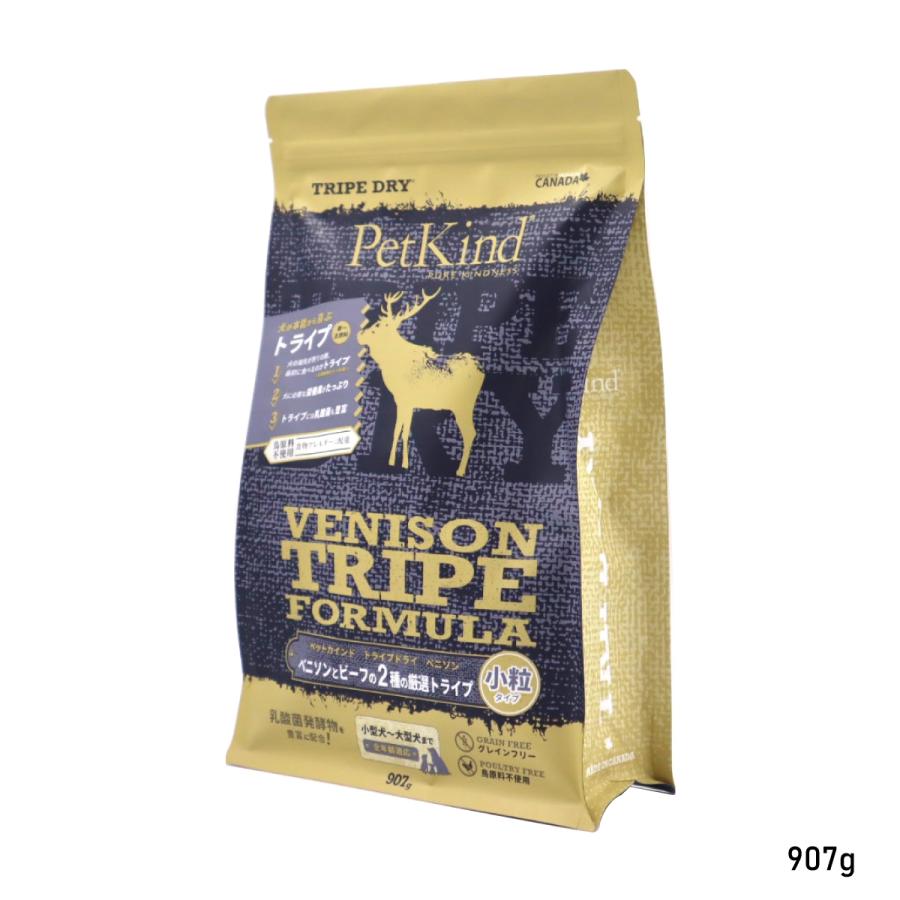 ペットカインド（PetKind） PK TripeDry グリーンベニソントライプ