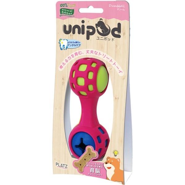 unipod ダンベル ピンク｜asahipenstore