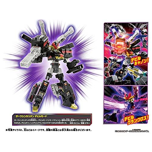 プラレール　新幹線変形ロボ　シンカリオンZ　ダークシンカリオン プラレール　新幹線変形ロボ　シンカリオンZ　ダークシンカリオン LWH1086043631(9794円)