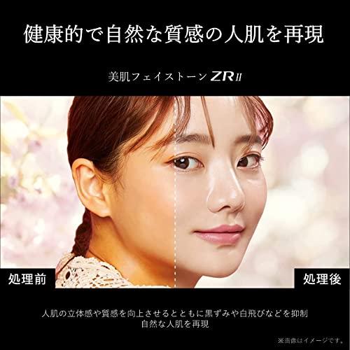 お値下げ レグザ 55インチ 4K液晶テレビ 55Z570L 4Kチューナー内蔵 外付けHDD 裏番組録画 スマートテレビ (2022年モデル) 【1792099756】(62624円)