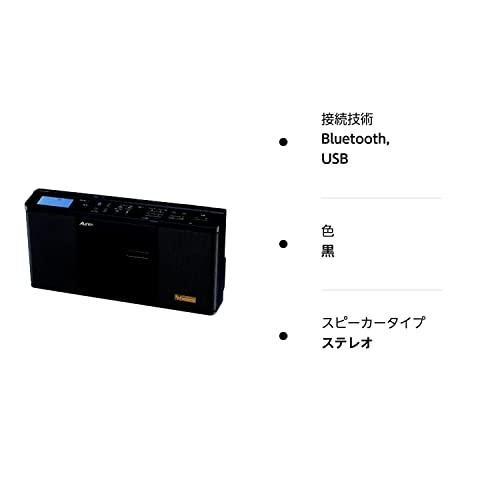 東芝 TY-ANX2 (K) (ブラック) SD/USB/CDラジオ Bluetooth/ワイドFM対応 東芝 Bluetooth/ワイドFM対応 G1133694190(10224円)