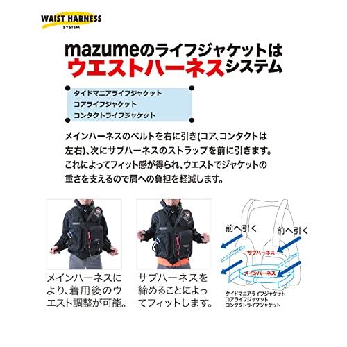 mazume MZX タイドマニア ライフジャケット MZXLJ-089-01 ブラック×ライム フリー ブラック×ライム MZXLJ フリー