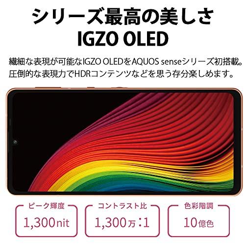 SHARP SIMフリースマホ AQUOS sense6 RAM 6GB/ROM 128GB eSIM対応 ブラック RAM ブラック 単品