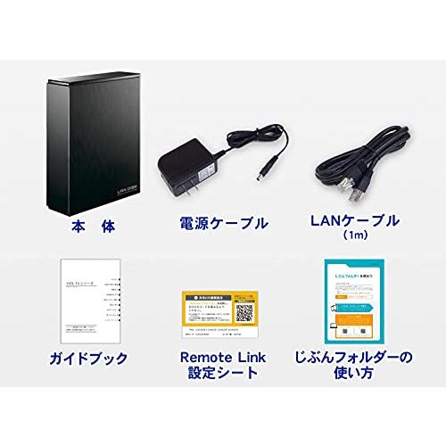 I-O DATA NAS 2TB スマホ/タブレット対応 ネットワークHDD 初心者モデル HDL-TA2 2TB HDL TA2