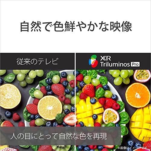 【美品】 ソニー 65V型 4K 液晶 テレビ ブラビア XRJ-65X90K BRAVIA XR 倍速 Google TV ソニー・ピクチャーズの映画2 【BCD2923708239】(102168円)