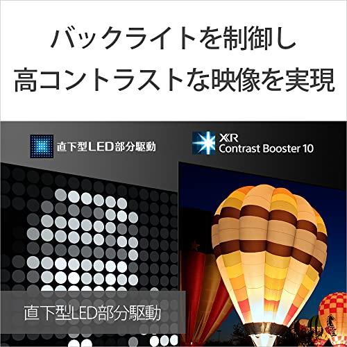 【美品】 ソニー 65V型 4K 液晶 テレビ ブラビア XRJ-65X90K BRAVIA XR 倍速 Google TV ソニー・ピクチャーズの映画2 【BCD2923708239】(102168円)