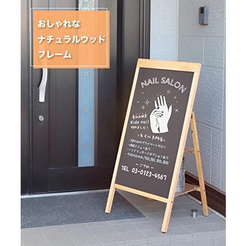 転倒防止リバーシブルボード アスカ L BB034 Asmix ブラック 送料無料