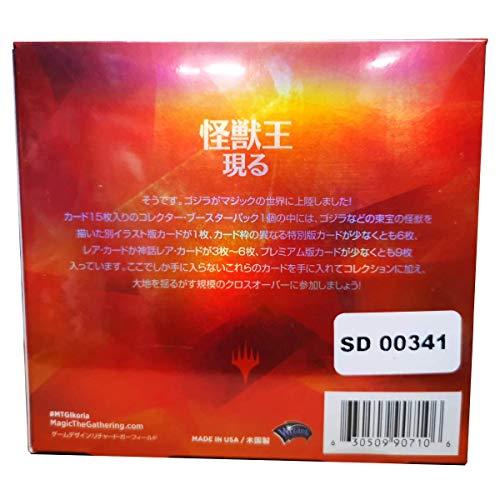 MTG マジック：ザ・ギャザリング イコリア：巨獣の棲処 コレクター・ブースターパック 日本語版 12パック入りBOX ゲーム、おもちゃ トレーディングカード A1573052041(14187円)