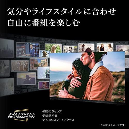 ほぼ未使用 レグザ 65インチ 4K液晶テレビ 65Z770L 4Kチューナー内蔵 外付けHDD 裏番組録画 スマートテレビ (2022年モデル) 【XUR3472685140】(121352円)