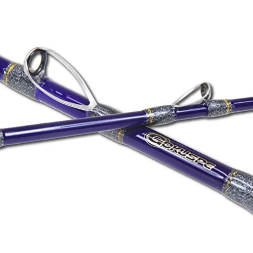 ゴクスペ(Gokuspe) 無限ピュア船 落し込みLimited 200 