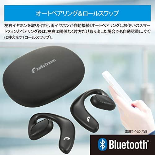 直営公式サイト オーム電機AudioComm 完全ワイヤレスイヤホンAIR ブラック 耳をふさがない オフセットイヤホン スマホ通話 コードレス 無線 Blue