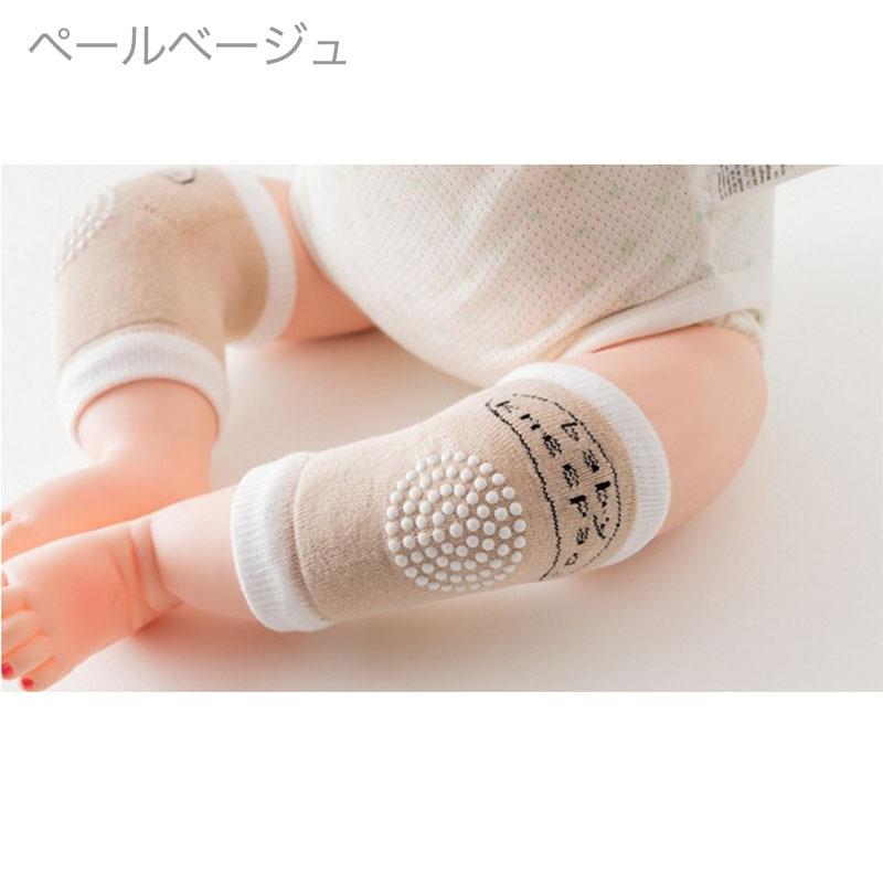 赤ちゃん ひざサポーター ベビー ニーパッド 包帯 膝あて 滑り止 ハイハイ黒ずみ防止 2色 ２セット 可愛 Babykneepaddocks アサヒセレクト 通販 Yahoo ショッピング