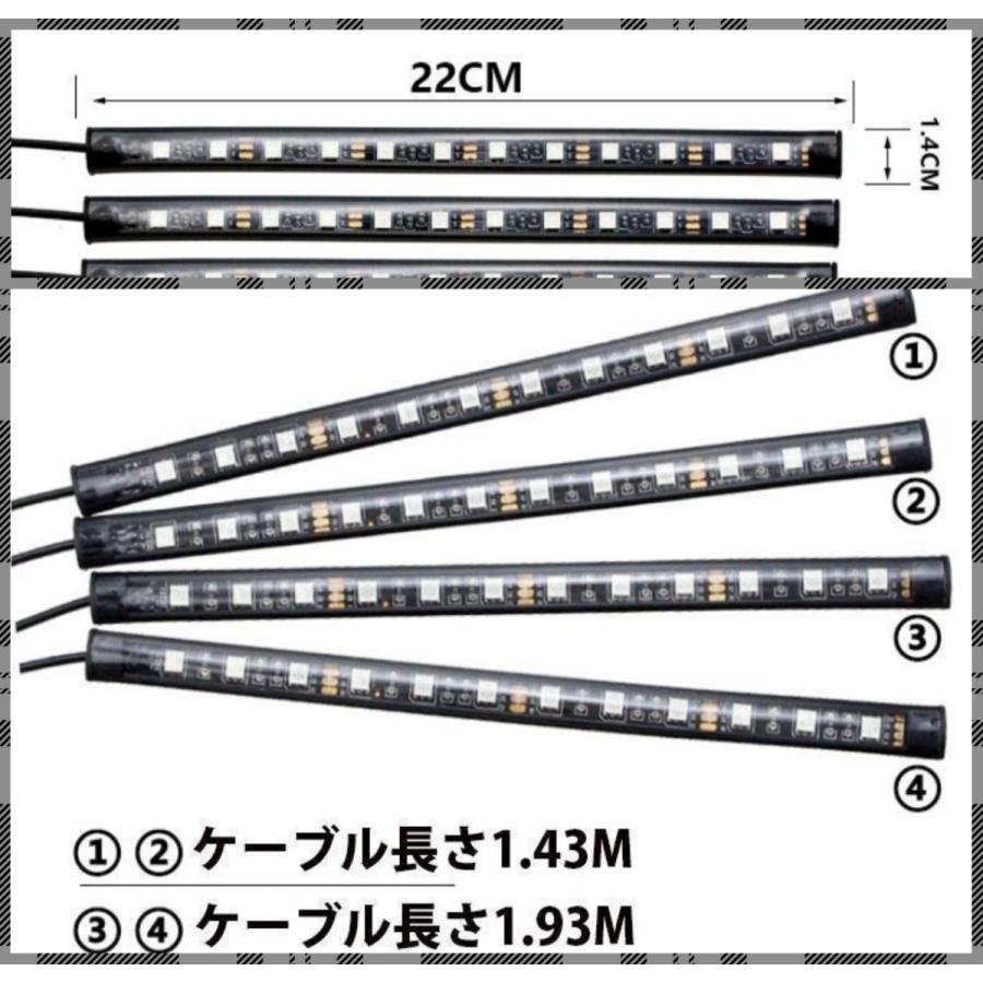 LEDライト 車 防水 テープライト バーライト 車内装飾 イルミネイション 48灯 フットライト USB サウンドセンサー音楽連動フラッシュ リモコン :ledbarlite:アサヒセレクト - 通販 - Yahoo!ショッピング LEDライト 車 防水 テープライト バーライト 車内装飾 イルミネイション 48灯 フットライト USB サウンドセンサー音楽連動フラッシュ リモコン :ledbarlite:アサヒセレクト - 通販 - Yahoo!ショッピング