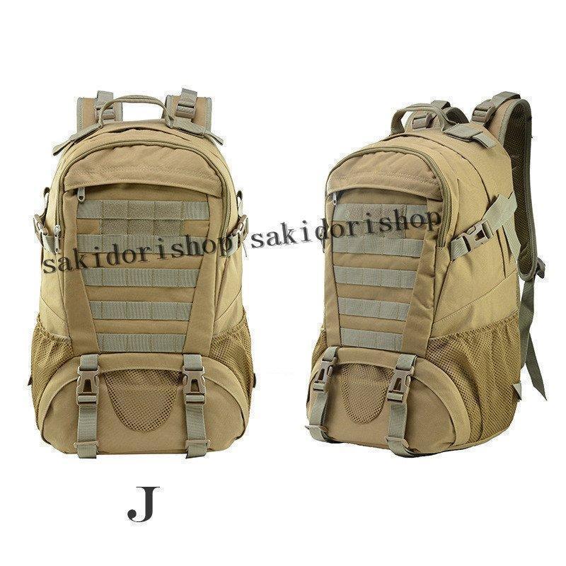 バックパック アウトドア トラベリングバックパック 30L 大容量ミリタリーバックパック 多機能登山バッグ 防水 軽量 タクティカルアサルトバッグ｜asahistore｜13