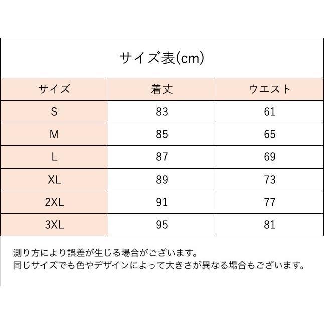 スポーツ用インナー スパッツ レギンス メンズ 男性用 大きいサイズあり ボトムス 9分丈 ロング丈 スポーツウェア フィットネス スポーツ トレーニ｜asahistore｜08