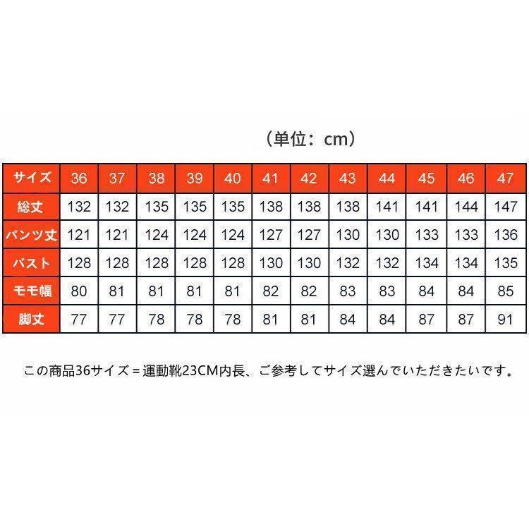 レインパンツツナギサロペット防水カッパ雨具漁師作業農業合羽オーバーオールズボンレインウエアメンズ男女兼用｜asahistore｜19