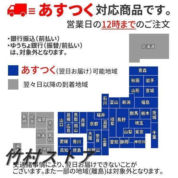 登山リュック 登山 リュック 40リットル メンズ バックパック 大容量 リュックサック ザック 40l 登山 通学 旅行 キャンプ アウトドア 防災 避難 災害 日帰り｜asahistore｜16