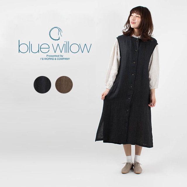 送料無料 Blue Willow ブルーウィロー リネンへリンボン後タックワンピース 0fp ノースリーブワンピース 前開きワンピース 0fp First Yahoo 店 通販 Yahoo ショッピング 最も優遇 Alrayan University Edu Ye