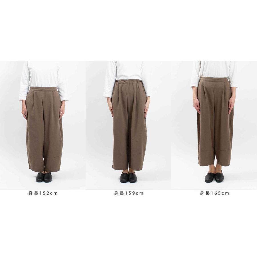 SALE 50％OFF】 blue willow ブルーウィロー コットン太番手平