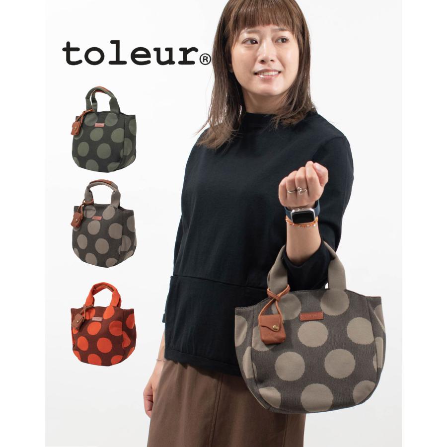 toleur（トーラ） ドットニットトート 11982 レディース トートバッグ