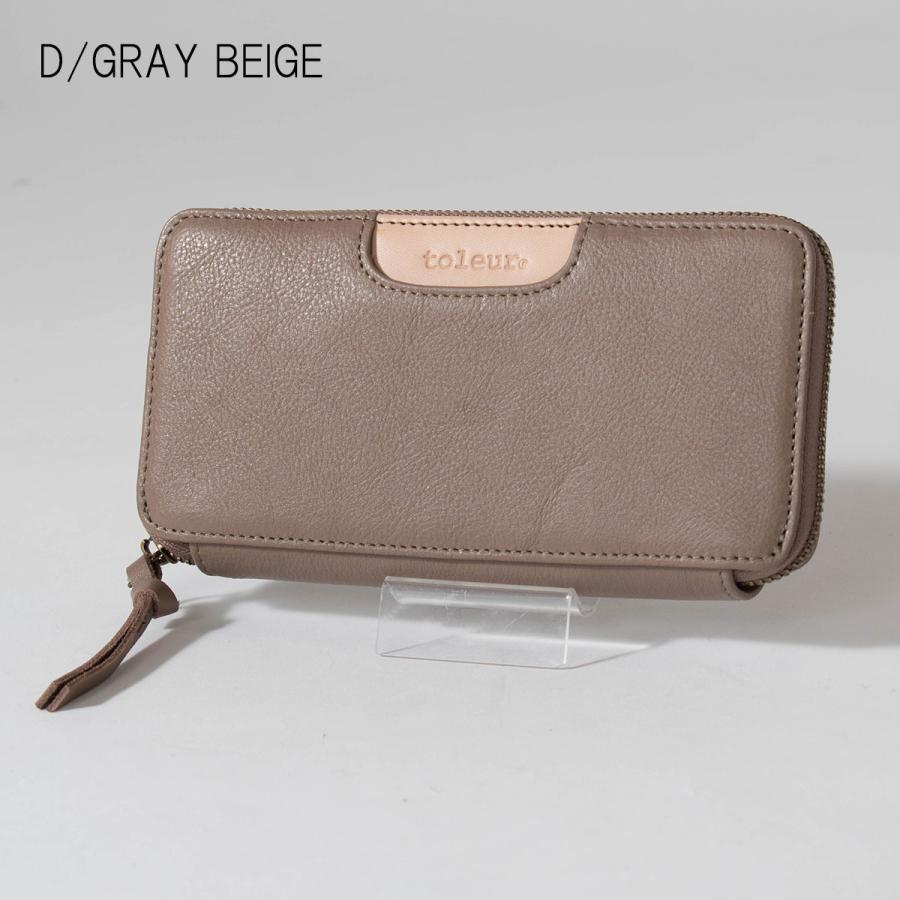 111 長財布 First プレゼント 店 長財布 40代 50代 Toleur トーラ 長財布 レディース 111 レディースファッション レザー 40代 革財布 カウレザーラウンドファスナーウォレット 50代 ギフト