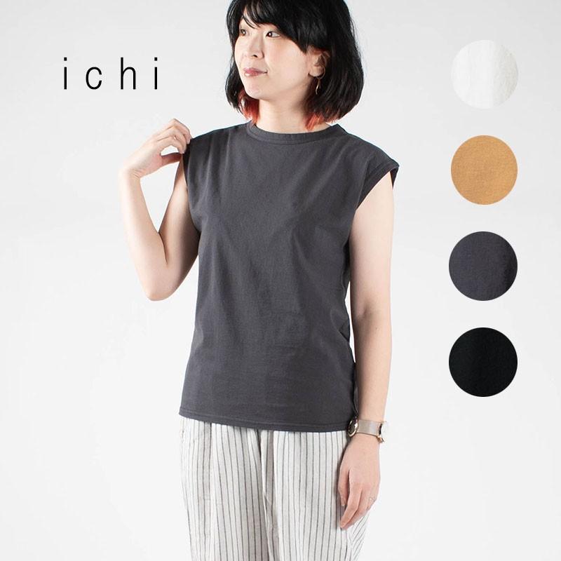 Ichi ノースリーブカットソー ナチュラルファッション コットン 綿 40代 50代 ナチュラル服 大人コーデ 大人かわいい カジュアル コーデ First Yahoo 店 通販 Yahoo ショッピング