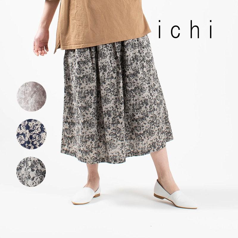 Ichi 花柄スカート 1917 ナチュラルファッション ナチュラル服 40代 50代 大人コーデ 大人かわいい カジュアル シンプル ベーシック 1917 First Yahoo 店 通販 Yahoo ショッピング