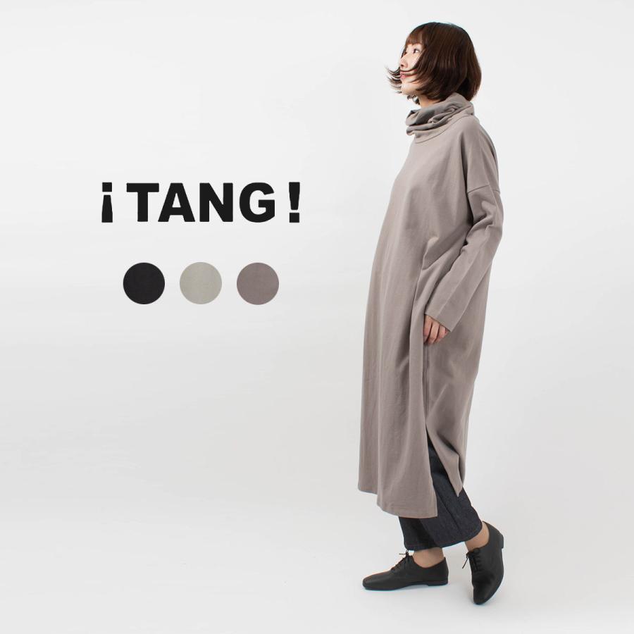 Tang タング コーマミニ裏毛タートルネックワンピース ナチュラルファッション ナチュラル服 40代 50代 大人コーデ 大人かわいい カジュアル First Yahoo 店 通販 Yahoo ショッピング