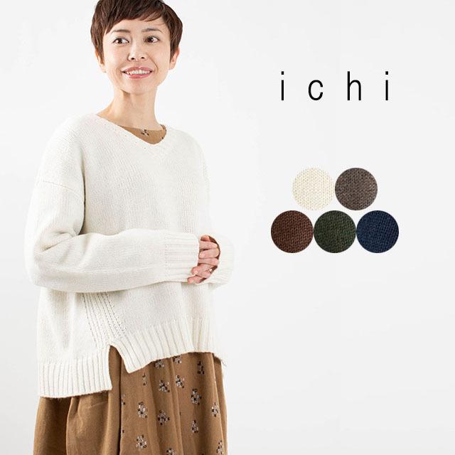 Ichi イチ Vネックニット 0764 ナチュラルファッション ナチュラル服 40代 50代 大人コーデ 大人かわいい カジュアル シンプル ベーシック 0764 First Yahoo 店 通販 Yahoo ショッピング