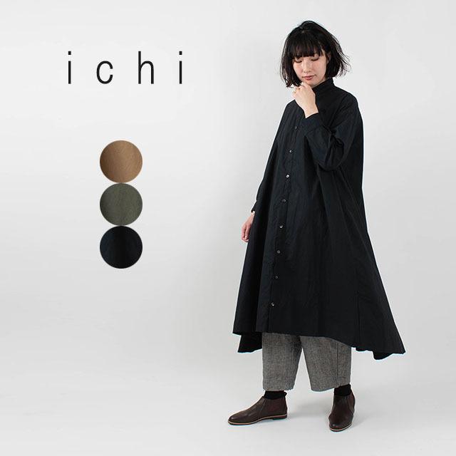 Ichi 馬布シャツワンピース 0902 ナチュラル服 40代 50代 大人コーデ 大人かわいい カジュアル シンプル ベーシック 0902 First Yahoo 店 通販 Yahoo ショッピング